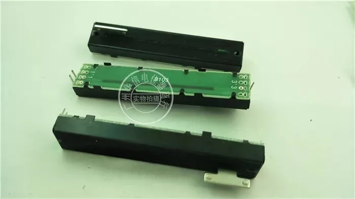 

Avery Pearl 2008 console fader, potentiometer B10K handle 8t