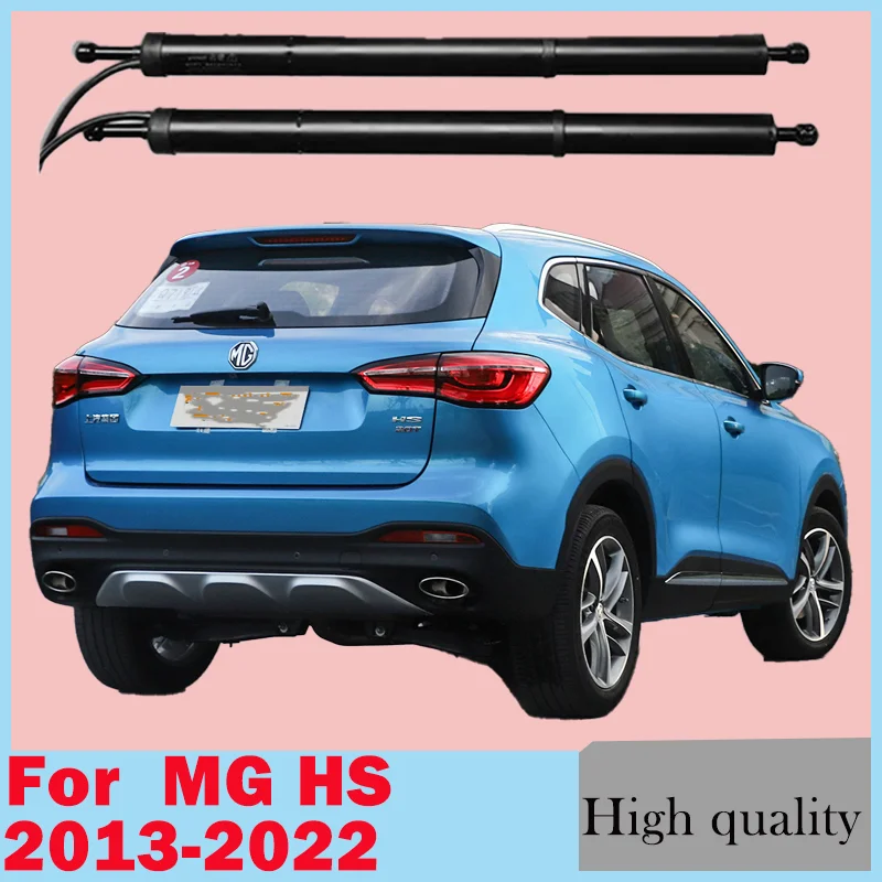 

For MG HS 2013-2022 Control of the Trunk Electric Tailgate Car Lift Auto Automatic Trunk Opening Drift Drive Kit Sensor