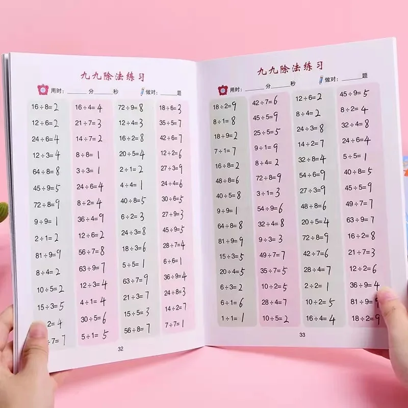 48 Pages Children Multiplication Practice Workbook Learning Mathematics Textbook Handwritten Arithmetic Exercise Books for Kid 3