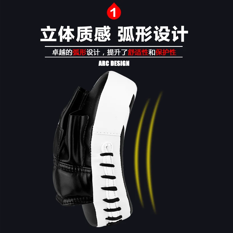 GINGPAI Boxer Target MMA Boxing Mat Fingerless Gloves Precision Target Boxing Gloves Mat Karate Kick