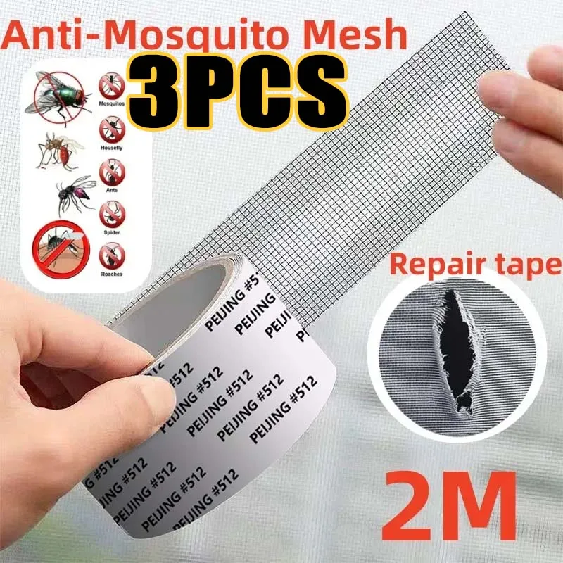 Mosquito Net Repair Tape Window Screen Repair Waterproof Anti Mosquito Door Mesh Patch Broken Holes 5x200cm