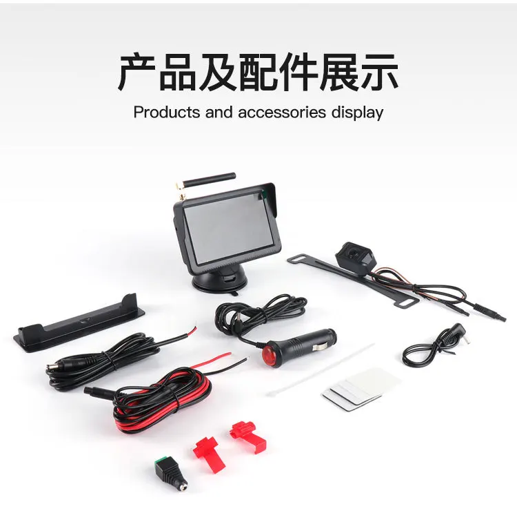 5 ġ ÷   2MP 1080P 2.4Ghz  ڵ ĸ麸 ī޶ 12-24V  ڵ ȭ