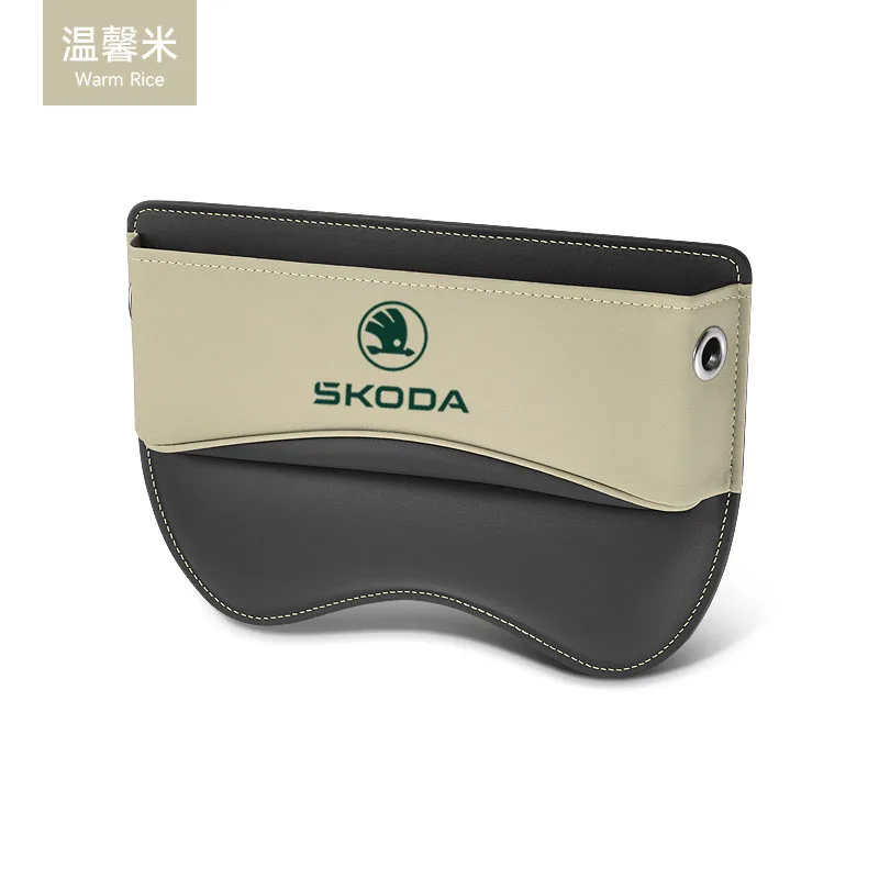 Skoda ڵ Ʈ  ƴ , ̵  ׼