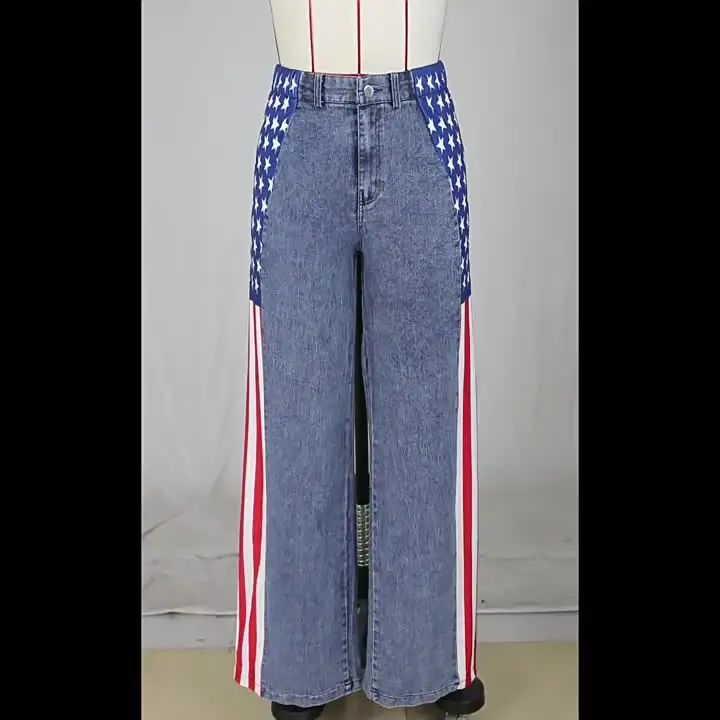 JRRY повседневные женские флаги три полоски полосатые джинсовые брюки пуговицы