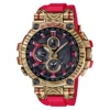 Sports Electronic Unisex Watch Full Function Compass Stainless Steel Large Dial MTG Oak Series 3