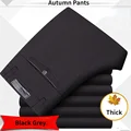 Black Grey-Thick