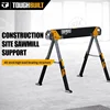 TOUGHBUILT TOU-C700 Saw Horse/Adjustable Jobsite Table (Single) 1