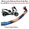For KYMCO Xciting 400 Xciting 400i S400 Xciting400 Motorcycle Exhaust Front Link Pipe Escape Moto Muffler Modify Bike Tube Slip