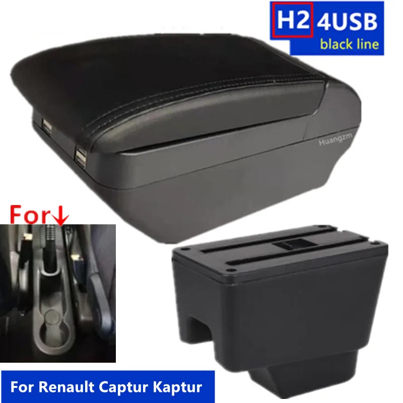Armrest Box For Renault Captur Kaptur 2014 2015 2016 2017 2018 Leather