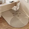 Swivel Chair Floor Mat Office Desk Rug Pulley Anti-scratch Wear-resistant Foot Mats Study Bedroom Soundproofing Carpet Tapis 러그 1