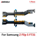 Z Flip 5 F731