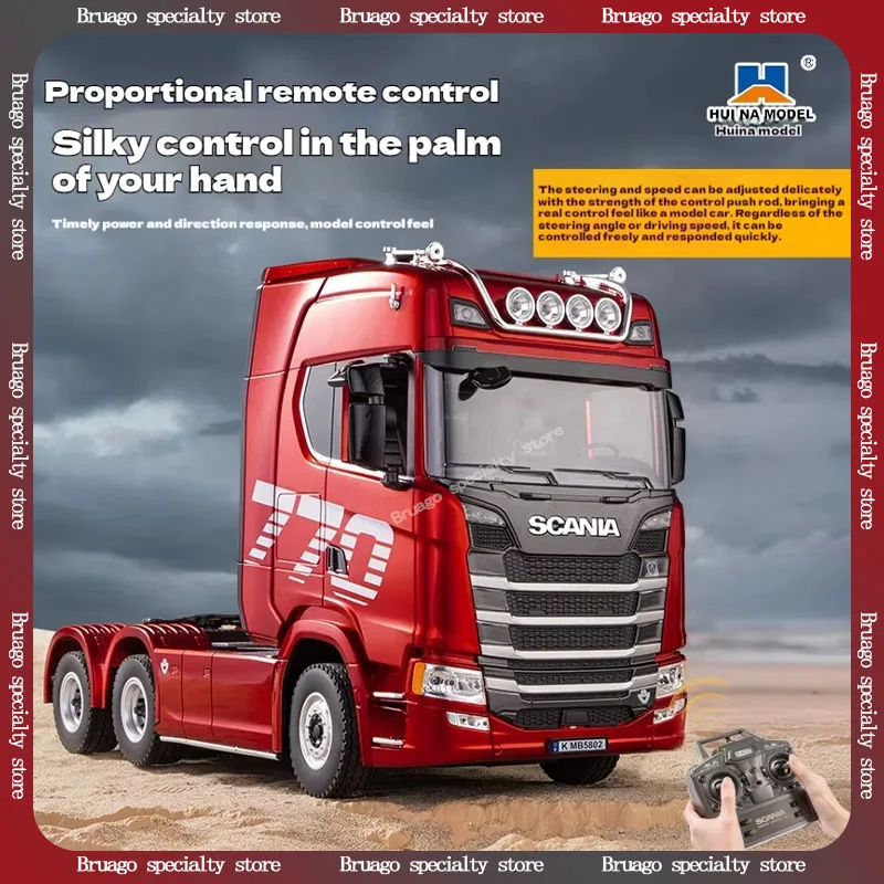 1/18 HUINA 770S SCANIA(スカニア)RC トレーラーセット Huina Scania 770s Remote Control Engineering Car Trailer