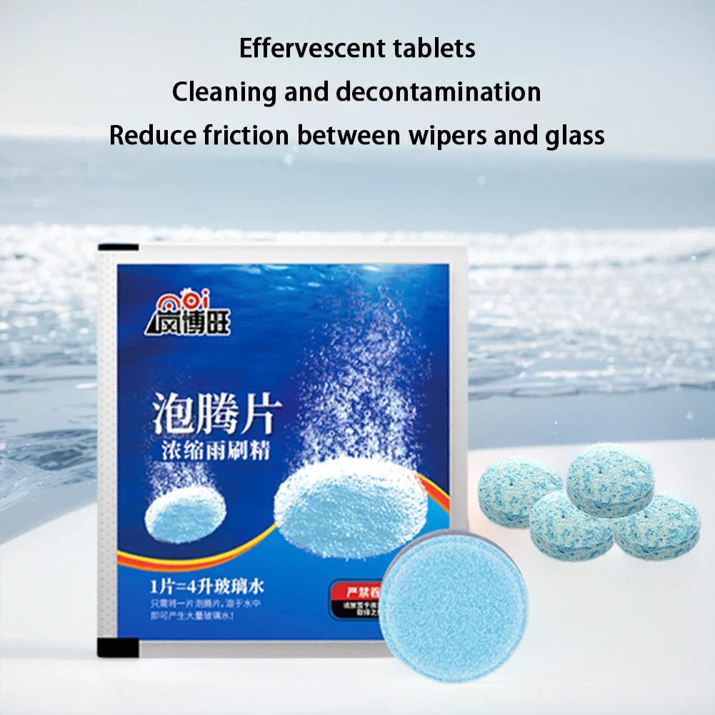 Solid Cleaner Car Windscreen Cleaner Effervescent Tablet Auto Wiper Glass Solid Cleaning Concentrated Tablets Detergent