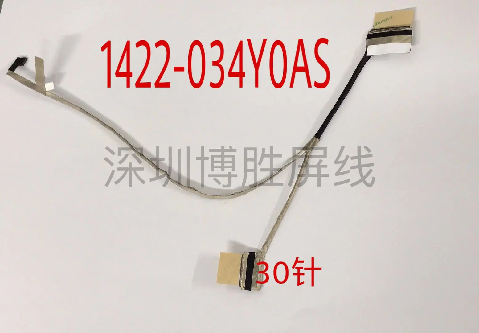 

Гибкий кабель для видеоэкрана для ноутбука ASUS UX410 UX410U RX410 RX410U U410U U4000U, ЖК-дисплей, светодиодный кабель для фотоаппарата 1422-02M30AS