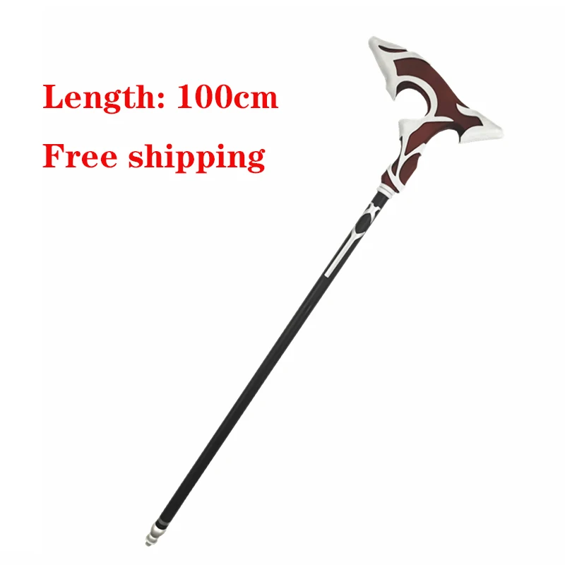 Welt Yang Cosplay Honkai Star Rail Prop Suit Weapon Wooden Walking Stick Halloween Anime Show Party Costume Prop Free shipping