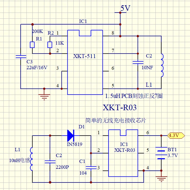Mobile Charger Circuit Diagram Diy Usb Solar Charger Solar Power