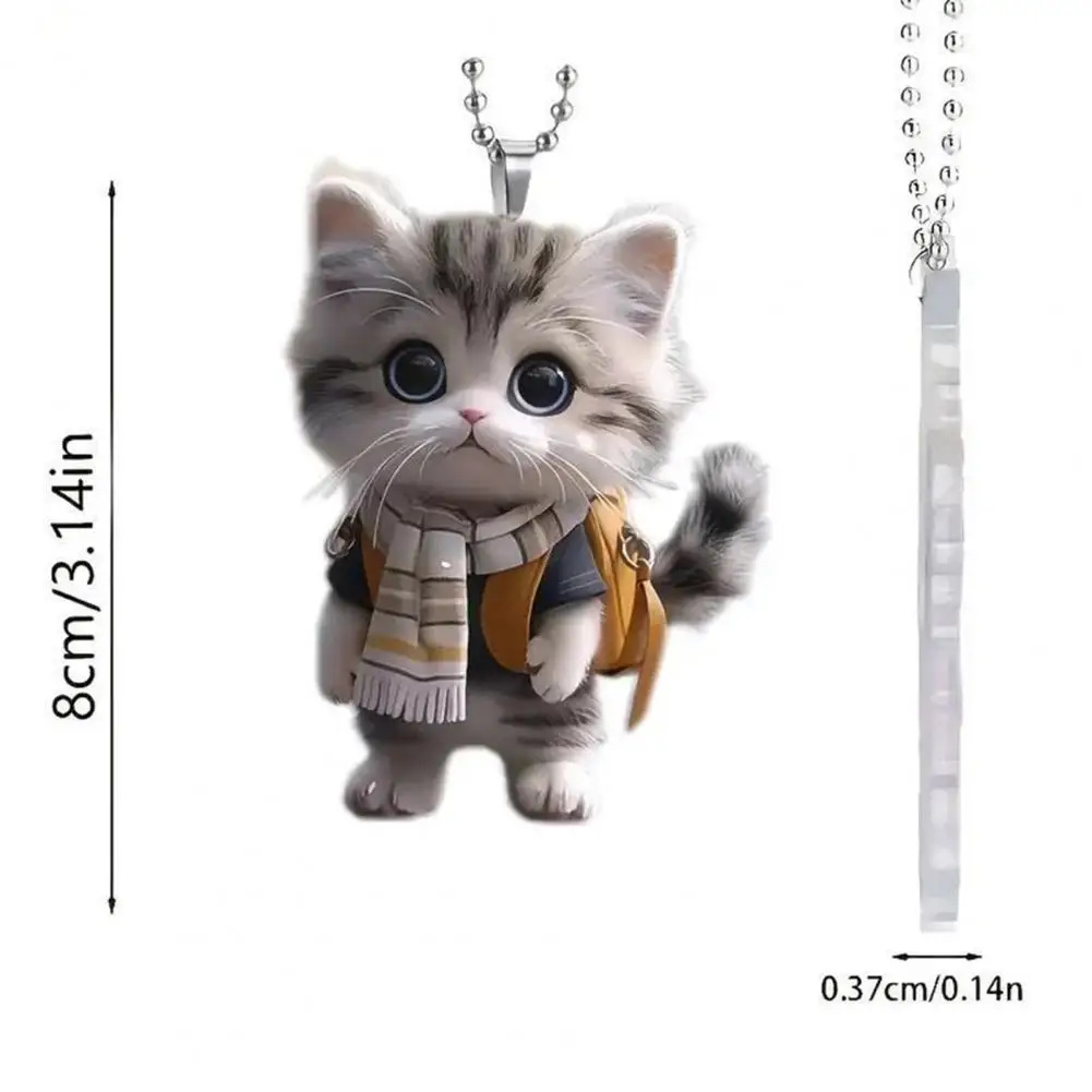 고양이 동물 펜던트 매달려 장식 매는 밧줄 2D 평면 사랑스러운 동물 백미러 장식을 걸기 쉬운