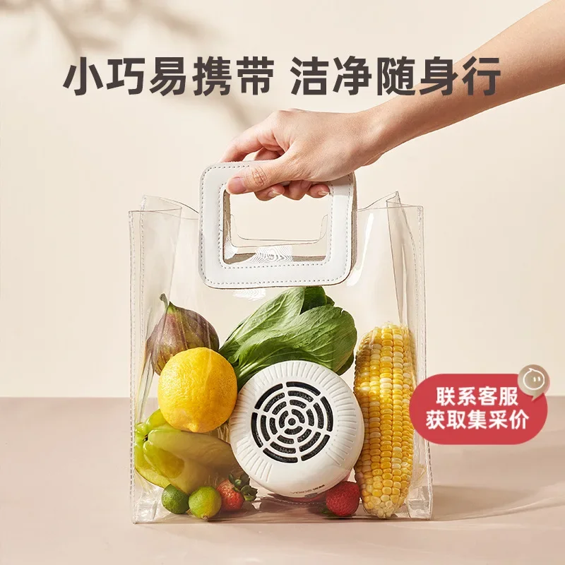 Wireless Vegetable Purifier Washing Machine Home Fruit Cleaner Pesticide Remover Food Washer Kitchen Gadget 2