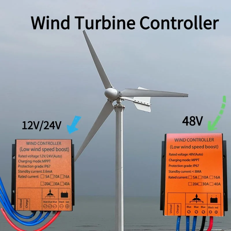 MPPT เครื่องกําเนิดไฟฟ้ากังหันลม Controller 500W 3000W Wind Power Generating Controller พร้อมการป้องกันการชาร์จไฟเกิน IP67 กันน้ํา 1