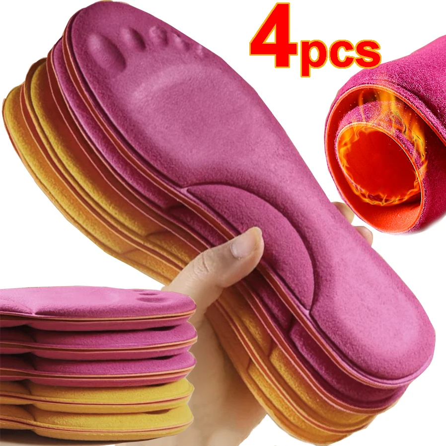 Selfheated Insoles Foot Massage Thermal Thicken Insole Memory Foam