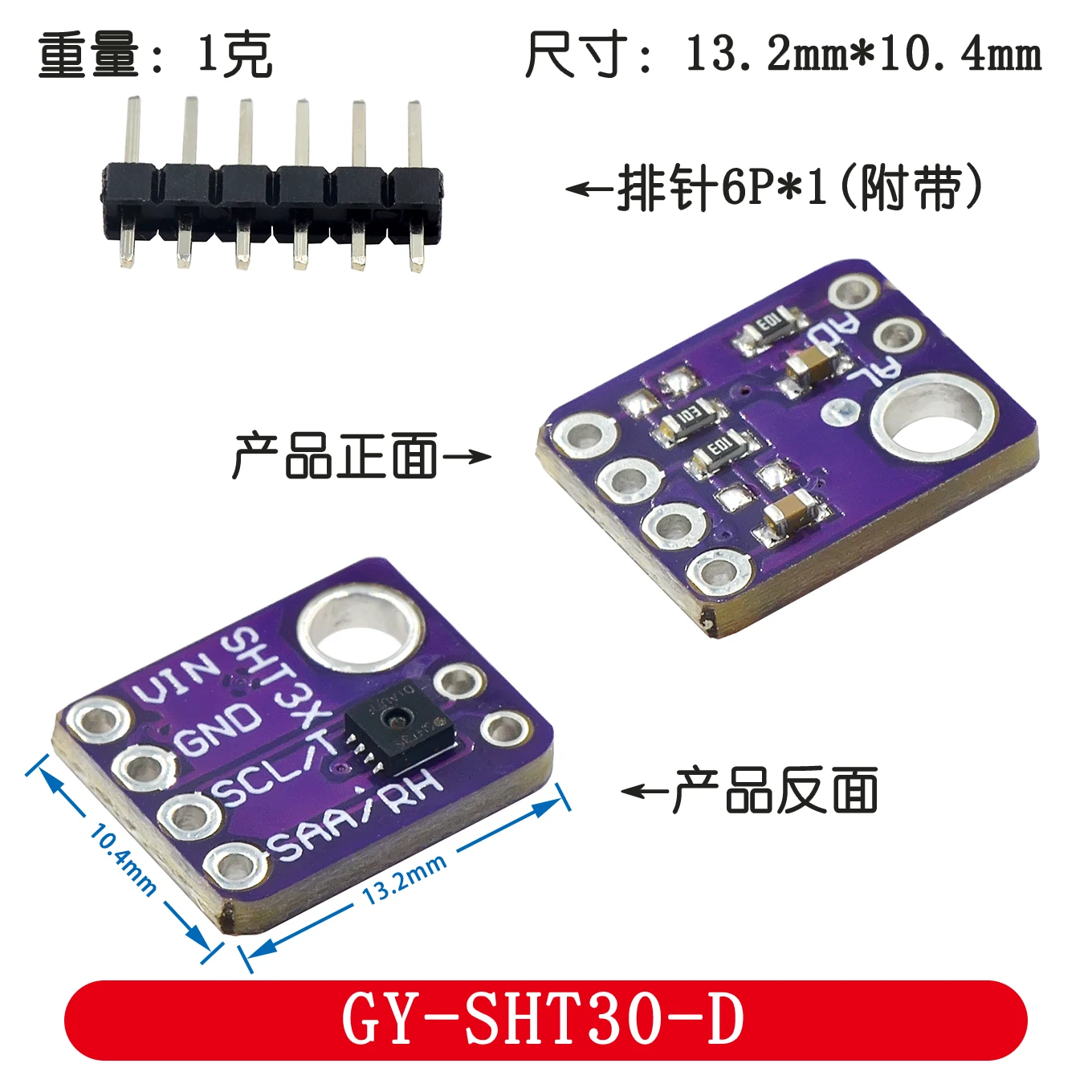 Sensore Digitale Temperatura E Umidit&agrave; GY-SHT40-D / GY-SHT41-D &ndash; Funduino