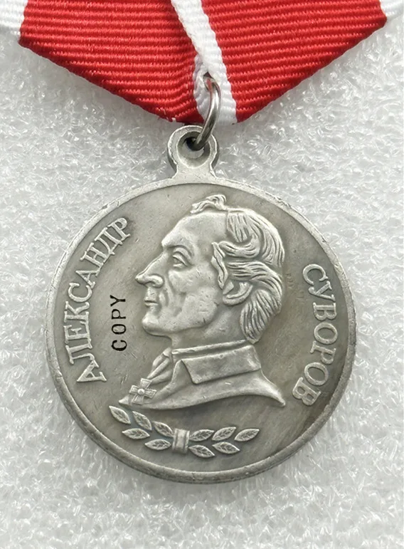 Sehr-sch-ne-russische-Medaille.jpg