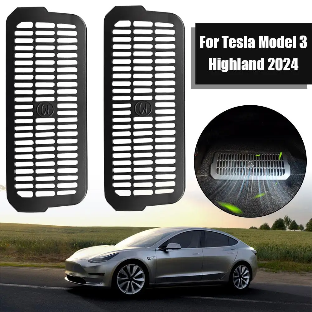 테슬라 하이랜드 2024 시트 하부 공기 배출구 보호 커버, 먼지 커버, 실내 장식, 개조 액세서리