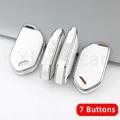 7button white cover