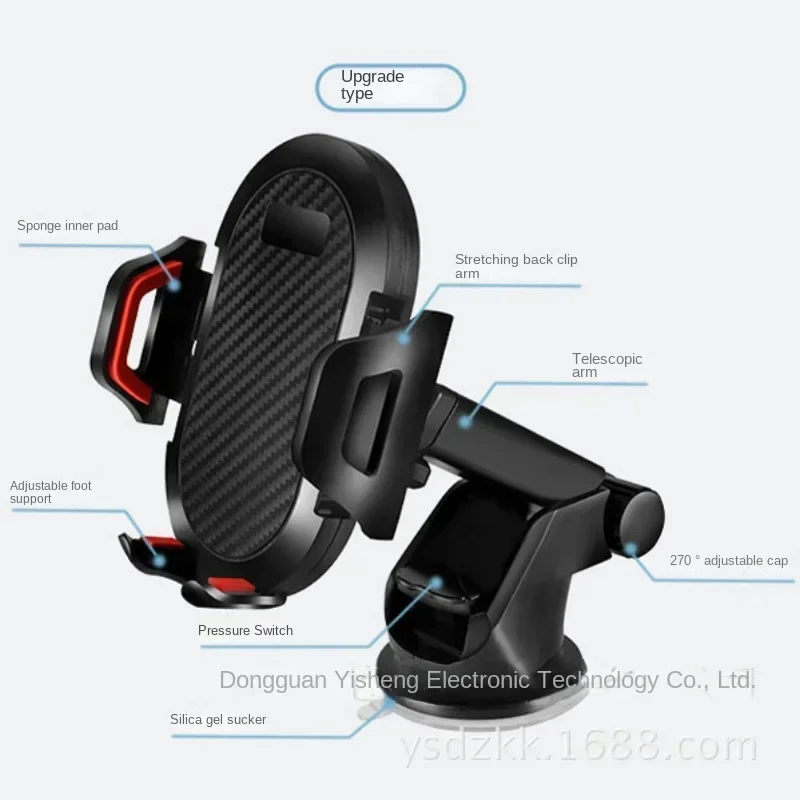 Universal Sucker Car Phone Holder Mount