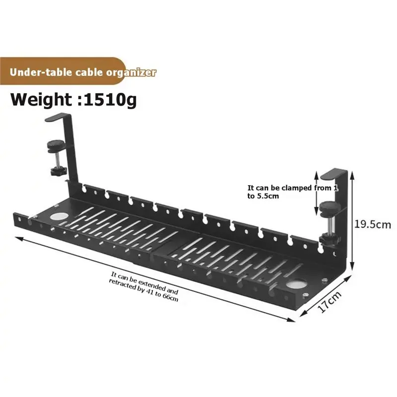 책상 아래 케이블 정리 트레이, 드릴링 없이 설치 가능, 확장 및 수축 가능한 클램프형, 멀티탭/코드 홀더