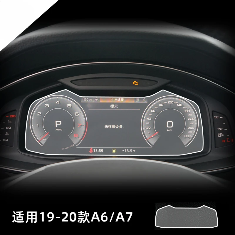 

For Audi A6 A7 A7L 2019 2020 2021-2024 Tempered Glass Dashboard Screen Protector LCD Touch Display Film interior Car Accessories