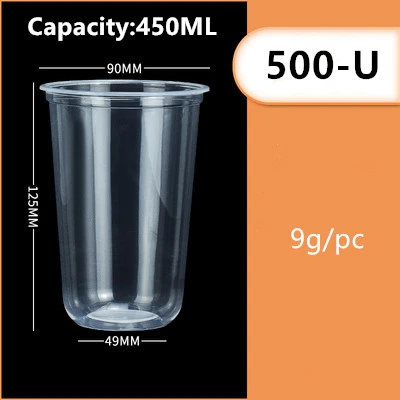 450ml