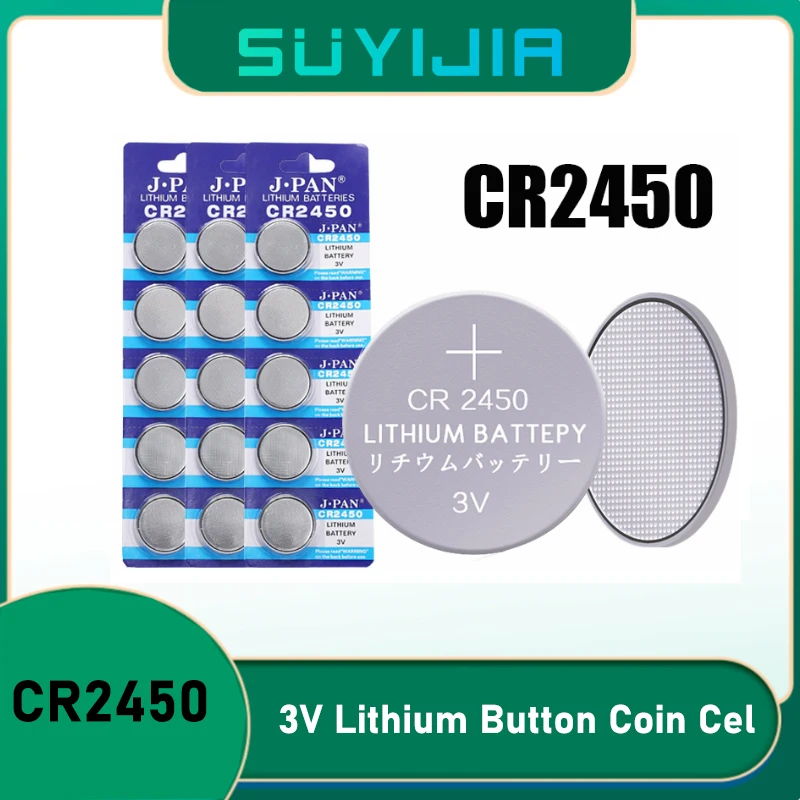 CR2450 CR 2450 3V Lithium Battery DL2450 BR2450 LM2450 KCR5029 for Toy ...