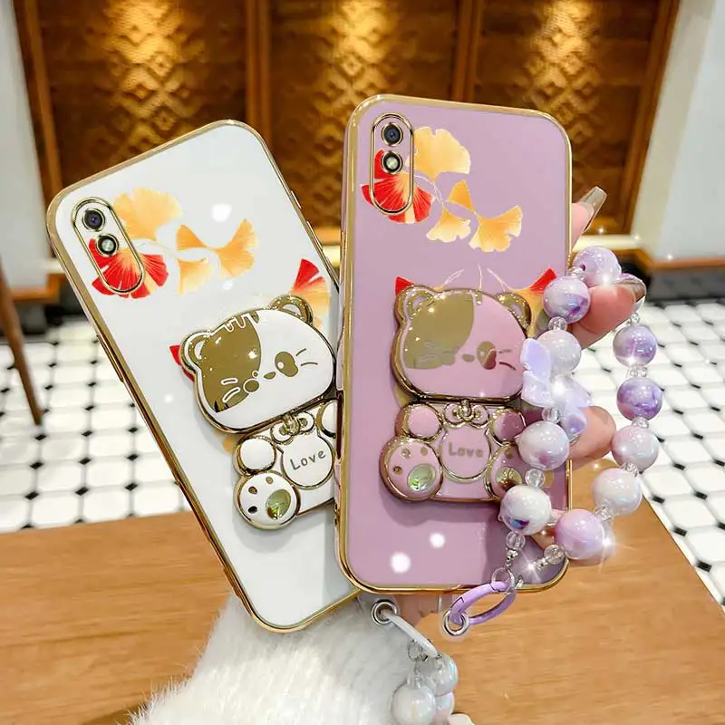 Maple Leaf Phone Case Set with Lanyard and Rabbit Stand - 3 Piece Bundle