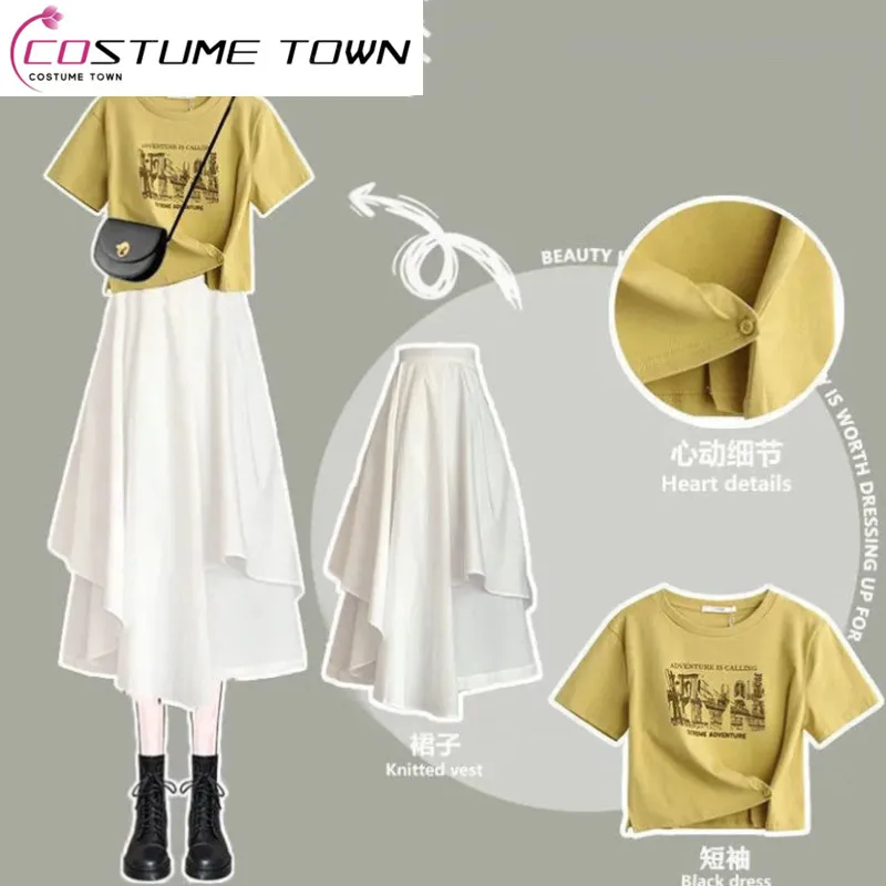 2023 Summer Set Women's New Korean Version Loose Design Short Sleeve T-shirt+High Waist Student Half Skirt Two Piece Set