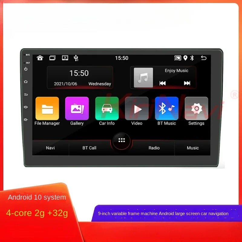 

9-inch Variety Host Android WIFI Large Screen Navigation Car MP5 Player All-in-one Machine Carplay Car Audio Android Auto