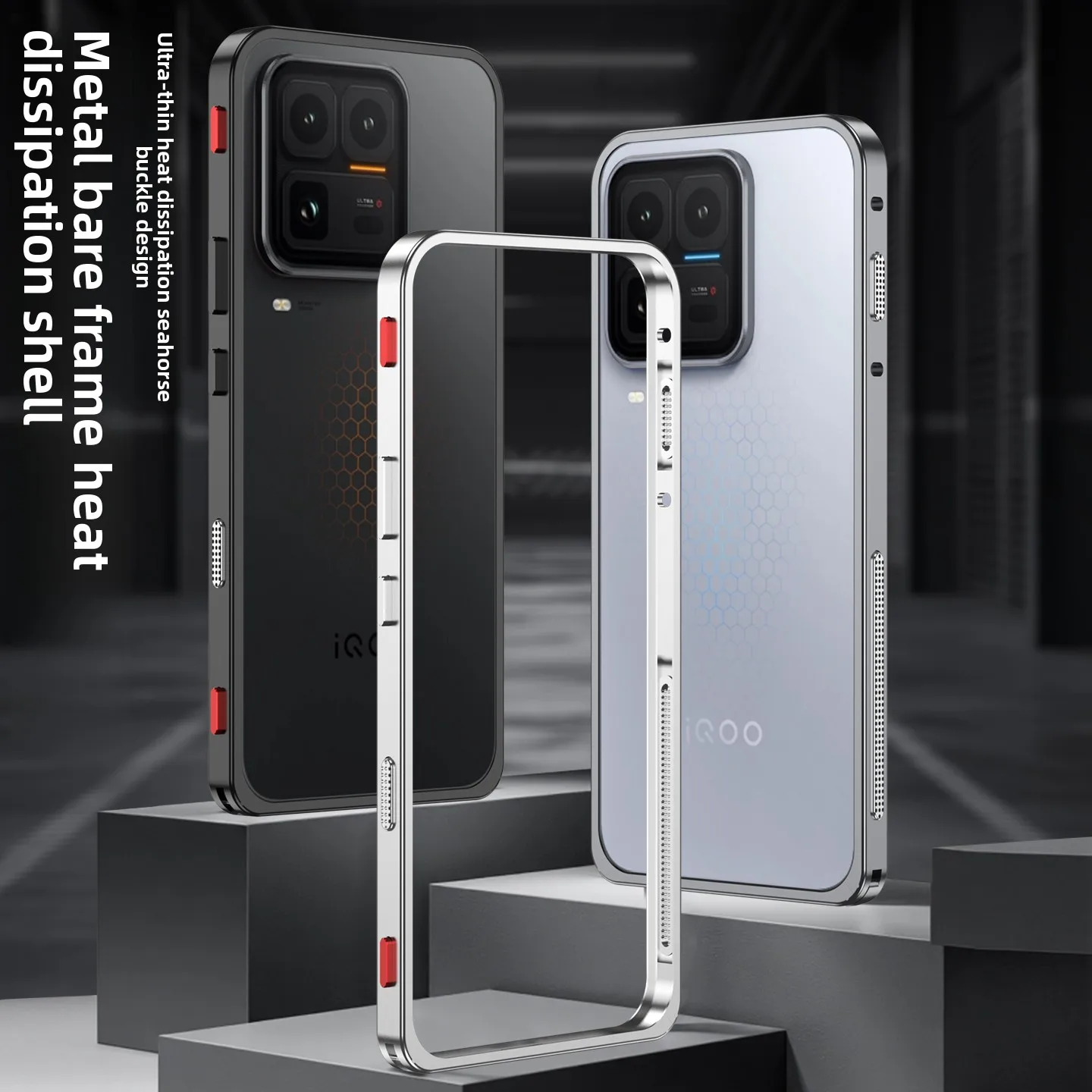 Sleek Ultra-thin Metal Frame Backless Cooling Heat Dissipation Phone Case - Shockproof Protection