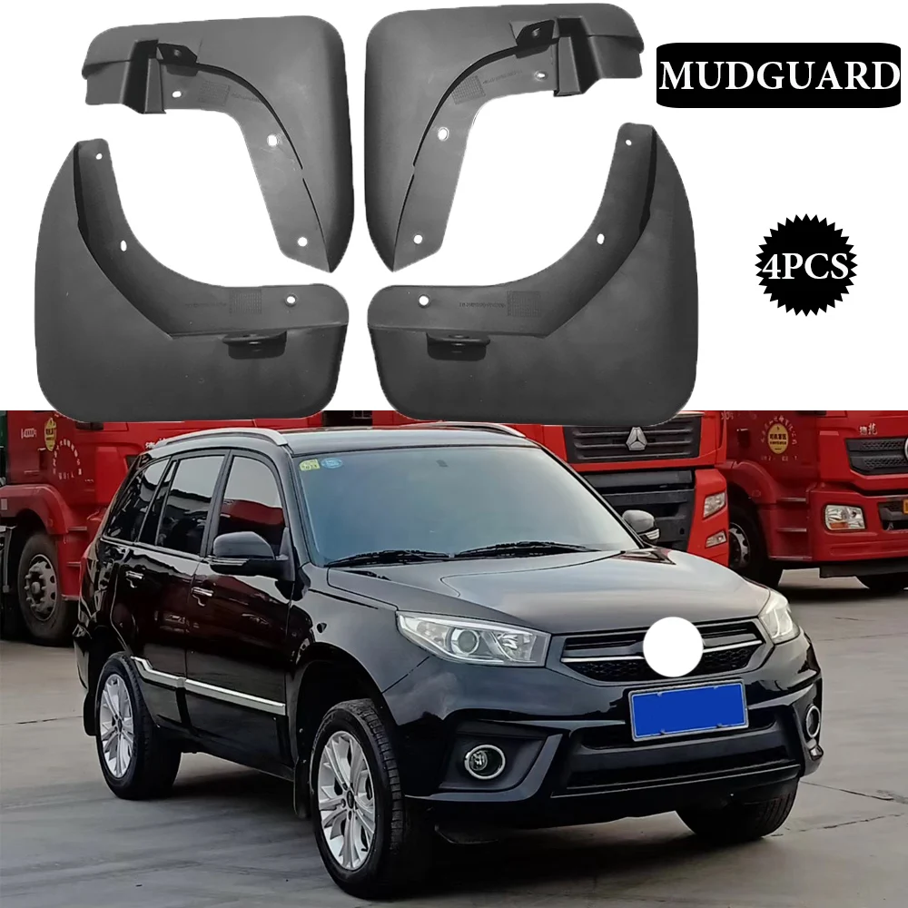 

4PCS For Chery Tiggo3 Tiggo 3 2014-2019 Car Fender Mudguard Mud Flaps Guard Splash Flap Car Accessories High quality