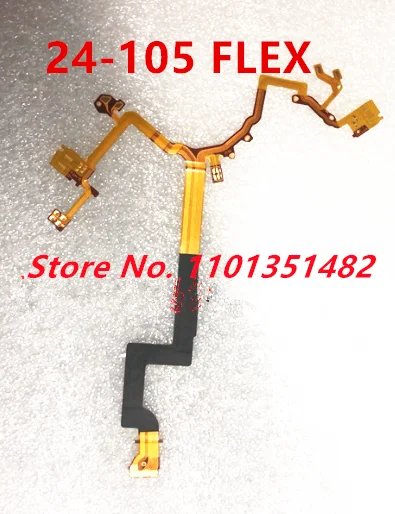 

NEW Lens Anti shake Anti-shake Flex Cable for Canon EF 24-105 24-105mm f/4L IS II USM Lens Repair Part (Gen 2)