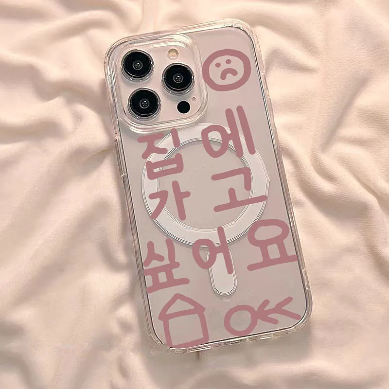 Korean-Inspired Cute Words Transparent Phone Case with Wireless Charging Support