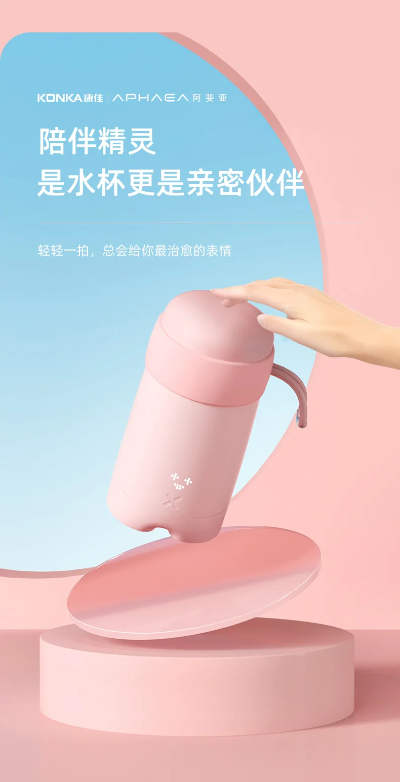 详情_04.png