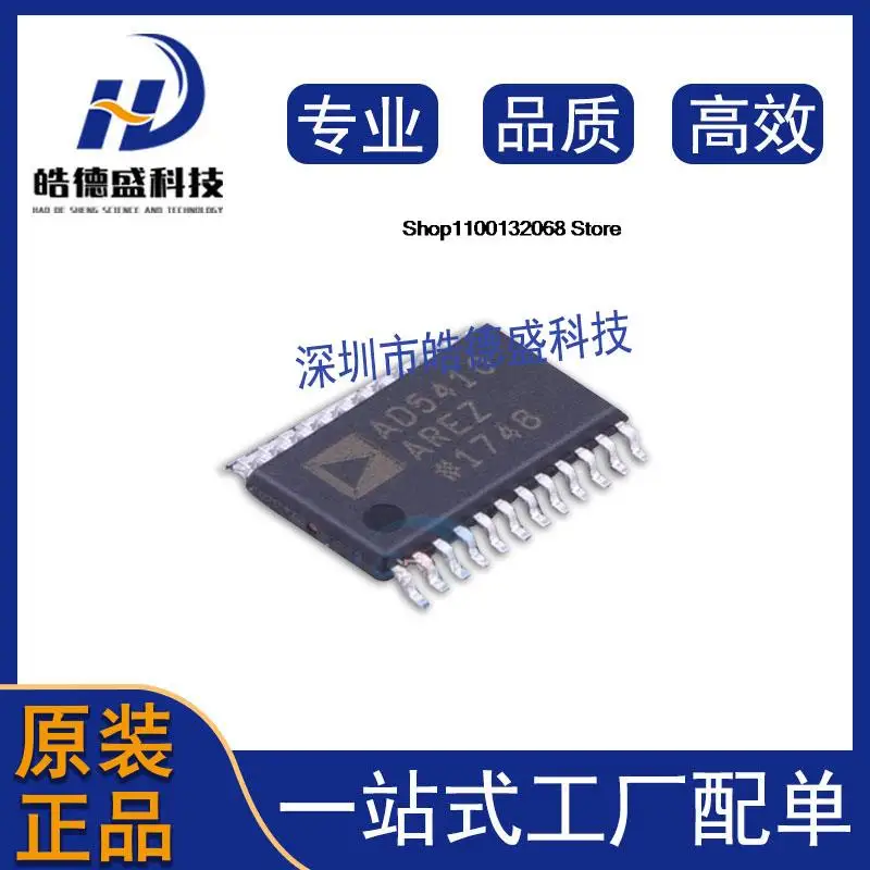 AD5410AREZ-AD5410ARE-TSSOP24-IC.jpg