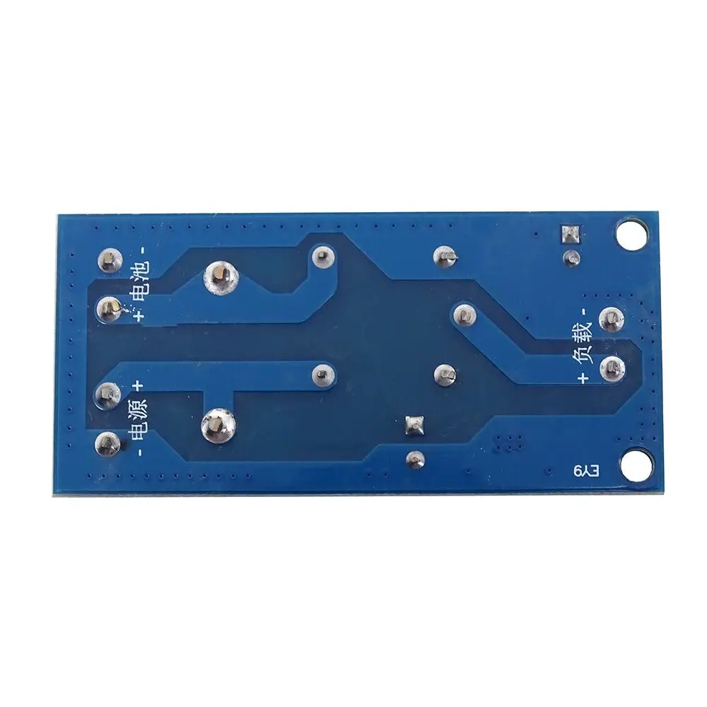 Power failure automatic switching standby battery lithium battery module DC 5V-48V universal emergency converter YX850 JY-850