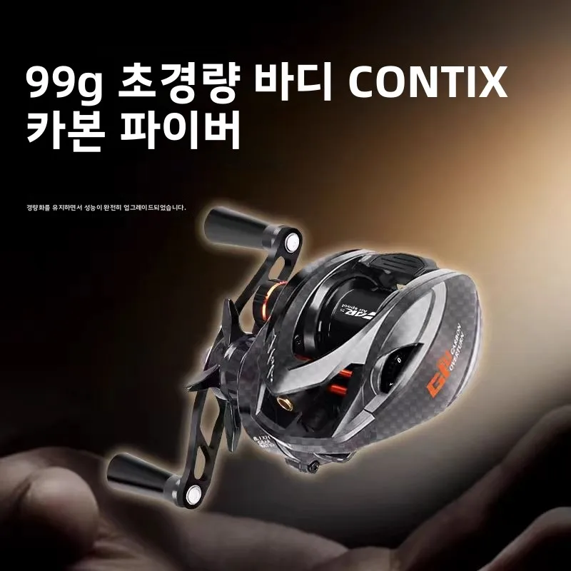 하스타 익스트림 페더 99 워터드롭 휠 초경량 카본 파이버 낚시릴 장거리 캐스팅 마이크로베이트 루어 라인릴
