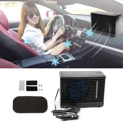 Adjustable 12V Car Air Conditioner  Cooler Cooling Fan Water Ice Evaporative