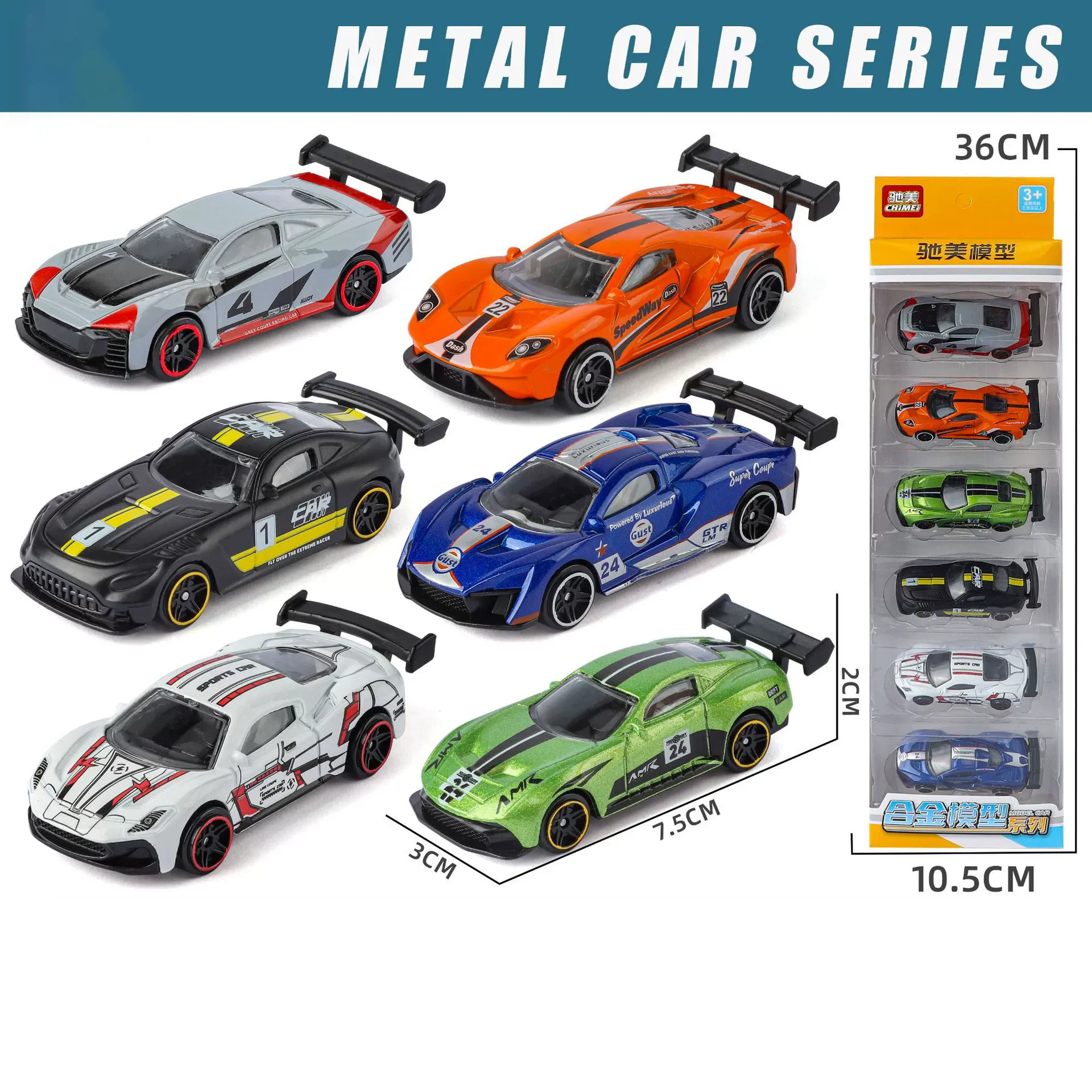 Miniature Metal Sports Car with Rubber Tires - Collectible Racing Toy