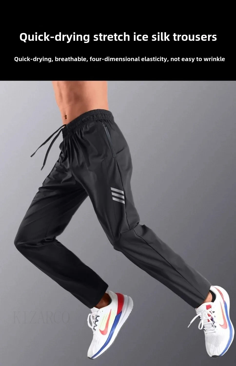 Description Picture 2 of itemMen's Jogging Sweatpants Lightweight Athletic Ice Silk Quick-Dry Loose-Fit Running Fitness Straight-Leg Breathable Pants Men