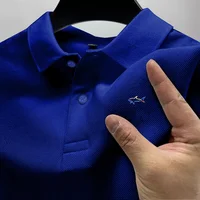 8059-dc66a8.png Breathable Polo (High Quality)