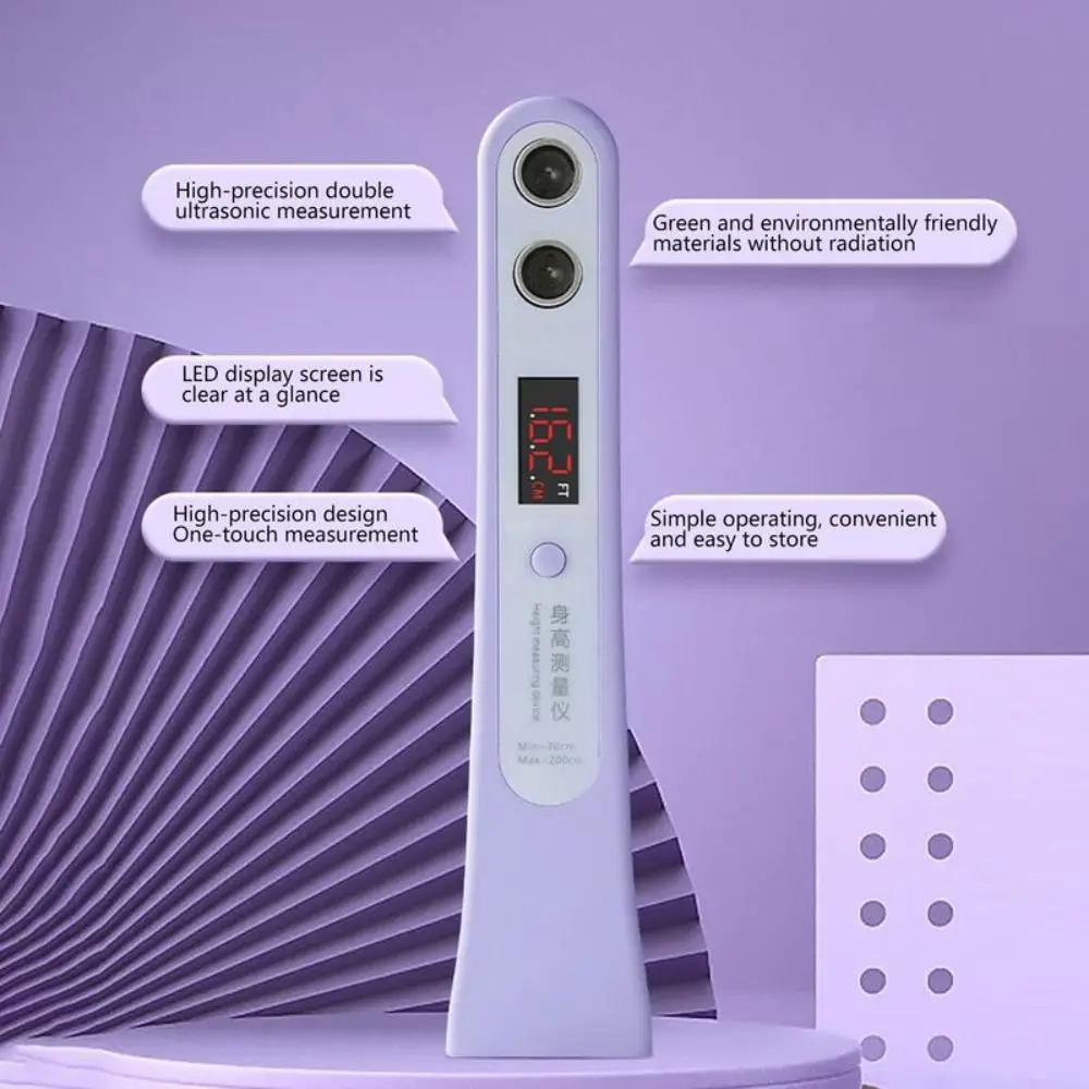 새로운 초음파 높이 측정기 충전식 정확한 전자 높이 측정기 휴대용 높이 측정 스케일 어린이