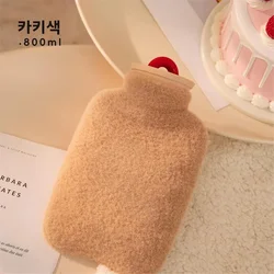 Cozy Comfort Portable Hot Water Bottle - Warmth for Hands and Feet (Khaki 800ml)